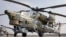 Helicopter Mi-28N "Night hunter", photo from the website of the Russian Ministry of Defense