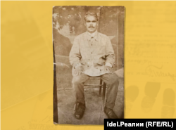 Яшь Нәбиулла