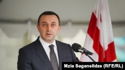 საქართველოს პრემიერ-მინისტრი ირაკლი ღარიბაშვილი. 