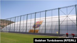 Жалал-Абаддагы "Барселона" академиясы.