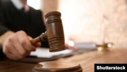 Imagine ilustrativă