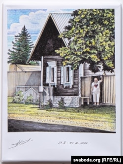 Shtëpia verore e vizatuar nga Paval Sieviaryniec