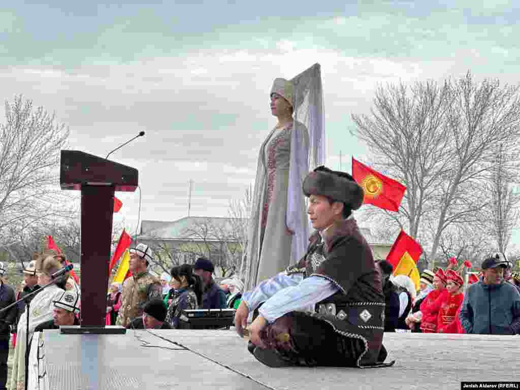 Праздничное мероприятие в Баткене.&nbsp;