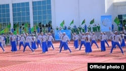 Туркменистан, 2023.  