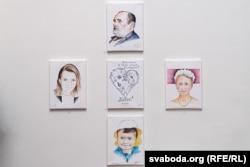 Familja Sevyarynets: Kastus (babai), Tatsyana (nëna), Volha (gruaja) dhe Frantsishak (djali)