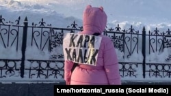 19-январда Уфада кармалган аял. 