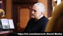 Сергій Аксьонов