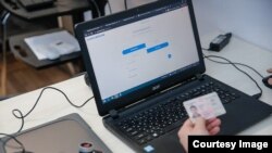 Иллюстрациялык сүрөт.