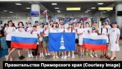 Elevii ruși din regiunea Primorsk pleacă în Coreea de Nord pentru o „vacanță de documentare”, iunie 2025.