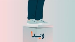 عکس‌های یواشکی