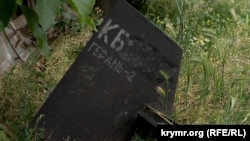 Уламки «Шахеда» збитого Збройними силами України. Фото ілюстративне