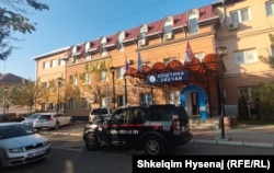 Zgrada Opštine Zvečan