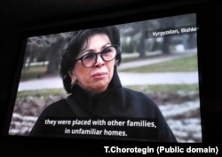 Мира Жангарачева.