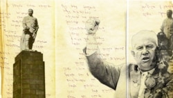 რა იცით 1956 წლის 9 მარტზე?