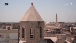 یونېسکو عراق کې یو لرغونی جومات او یوه کلیسا رغوي