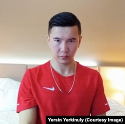 Эрсин Эркинулы.