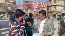 د پېښور اوسېدونکي د انتخاباتو په اړه څه نظر لري؟