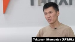 Эсентур Тынымсейит уулу