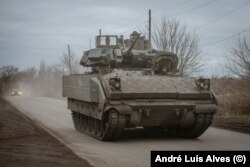 БМП Bradley ВСУ под Авдеевкой.