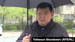 Максат Усубалиев.