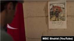 نمایی از مجموعه تلویزیونی سفر برلک