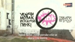 Haški osuđenici i u školama u Srbiji