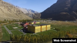 Кампус УЦА в Хороге 