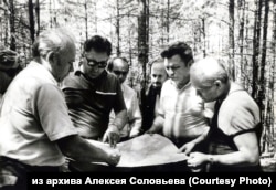 1991 წელს, ჯგუფმა აღმოაჩინა 50 პრიმიტიული მასობრივი საფლავი, სულ მცირე, 2500 ადამიანის ნეშტით, რომლებიც უსამართლოდ დახვრიტეს 1937-38 წლებში.