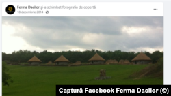 În 2014, deja erau construite o mare parte din clădirile de la Ferma Dacilor. Terenul era încă extravilan.