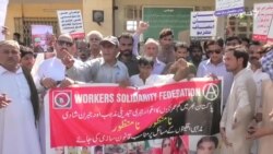 کراچۍ کې هندوانو د کم عمره نجونو تښتولو او مذهب بدلولو پرضد مظاهره کړې 