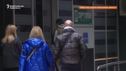 Oil Company Hosts Early Russian Voting In Bosnia