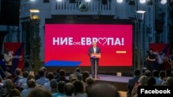 Обраќање на премиерот Димитар Ковачевски на 30 август 2023.
(Фото: Официјалниот профил на премиерот Димитар Ковачевски)