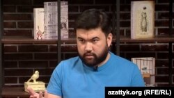 Эржан Сулайман.