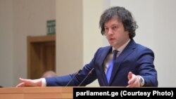 Ираклий Кобахидзе