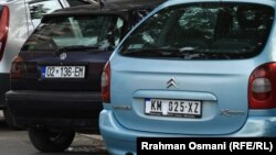 илустрација