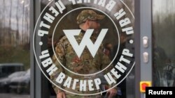 Иллюстративное фото