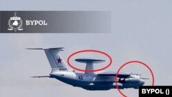 Илустрација 