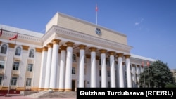 Дом правительства КР.