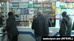 Երևանյան դեղատներից մեկում, 7-ը մարտի, 2024թ.