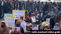 بلوڅان د ډېسېمبر له ۲۰مې راهیسې په اسلام اباد کې په احتجاج دي. 