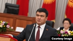 Айбек Маткеримов