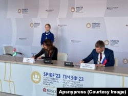 შეთანხმებაზე ხელმოწერის პროცესი. სანქტ-პეტერბურგი, 2023 წლის 16 ივნისი