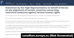 ჟოზეპ ბორელის სახელით გამოქვეყნებული განცხადების თავდაპირველი ვერსია.