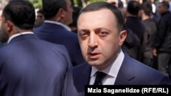 ირაკლი ღარიბაშვილი, საქართველოს პრემიერ-მინისტრი