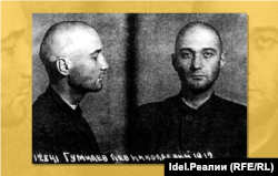 Төрмә досьесыннан фото