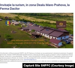 Invitația SNPPC pentru polițiștii care fac parte din sindicat