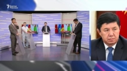 Борбор Азиянын Бээжин менен мамилеси кандай болот? 