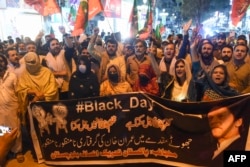 په کوټه کې د تحریک انصاف یوشمېر پلویانو د عمران خان ګرفتارۍ ضد مظاهره وکړه - د اګست پینځمې انځور.