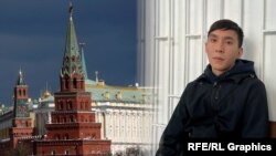 Аскар Кубанычбек уулунун Бишкекте сотто тартылган сүрөтү жана Кремль. "Азаттыктын" коллажы