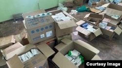 УКМК тараткан сүрөт. 